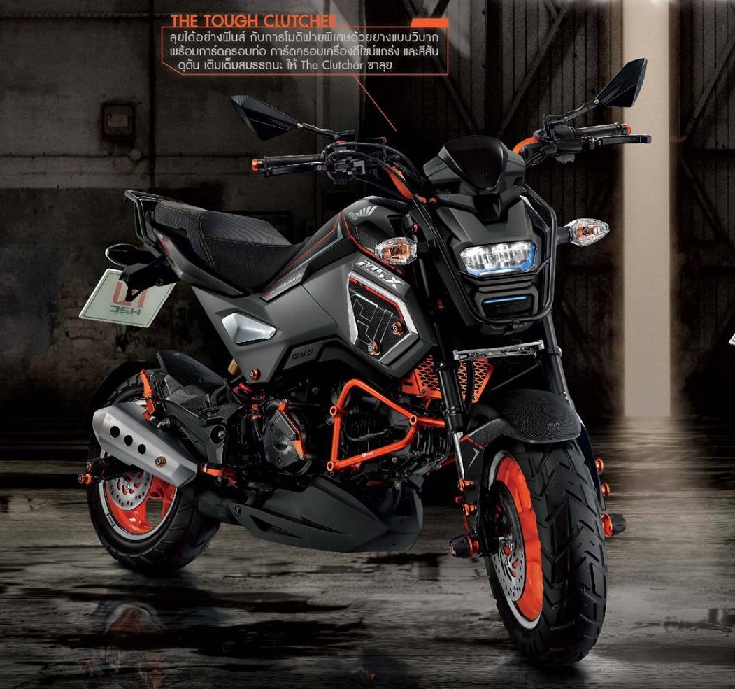 ครอบหม้อน้ำ msx 125 sf-NETBIKESHOP