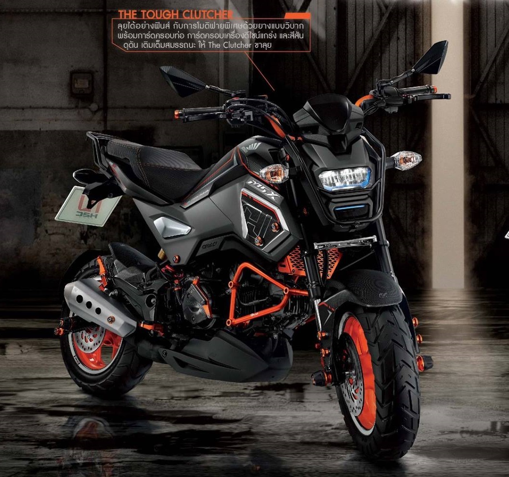 ครอบหม้อน้ำ msx 125 sf-NETBIKESHOP