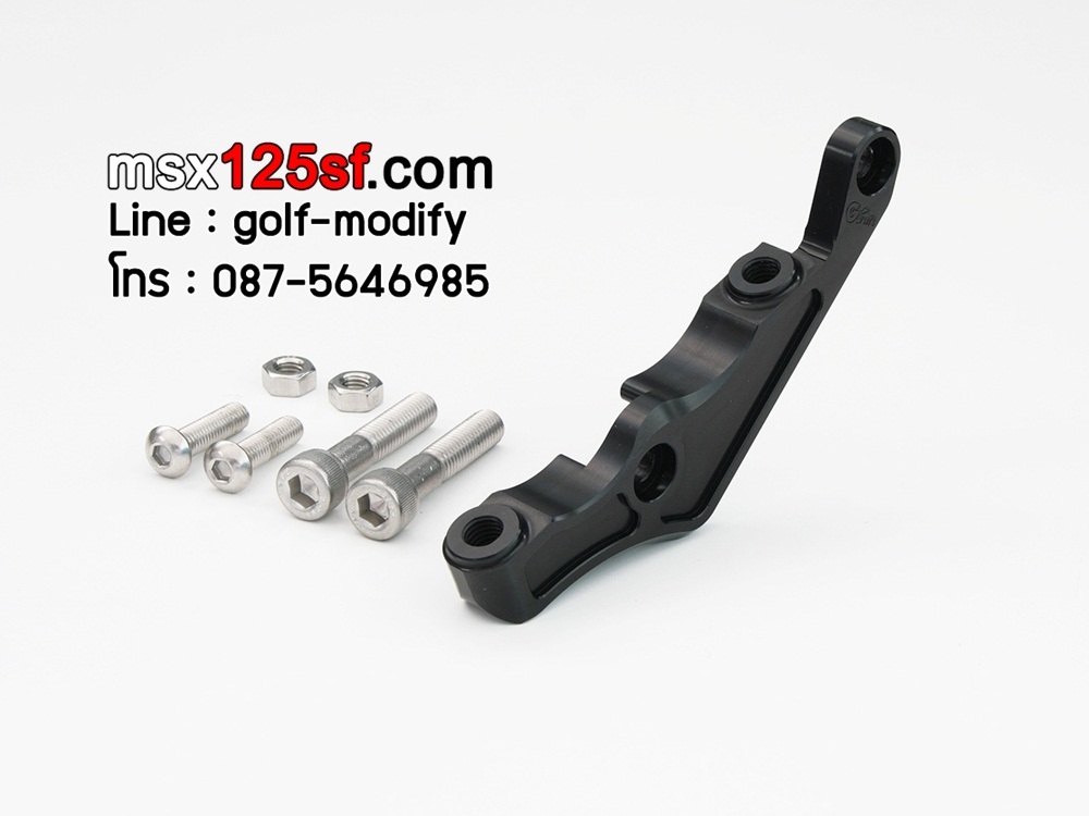 ขายึดปั้มเบรก 4 พอต G-craft-NETBIKESHOP