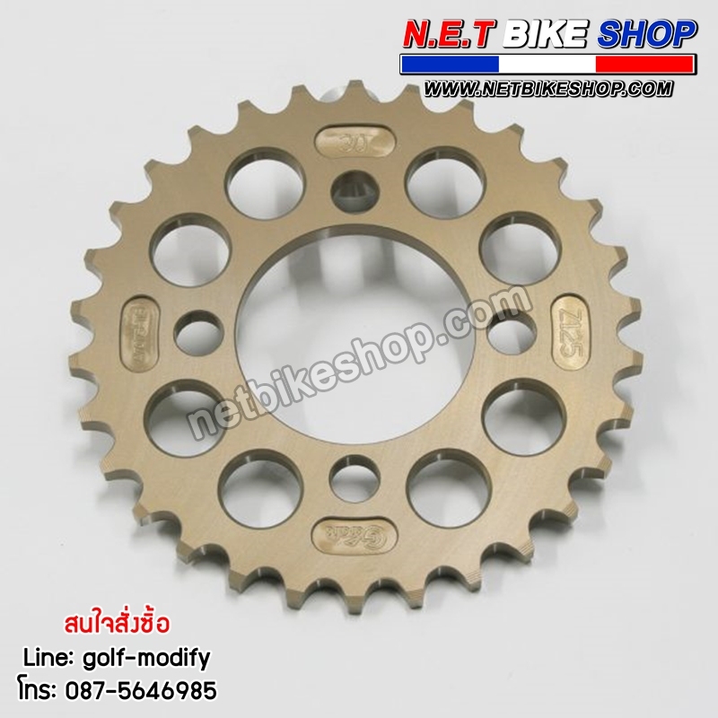 สเตอร์ G-craft 32-34 T-NETBIKESHOP