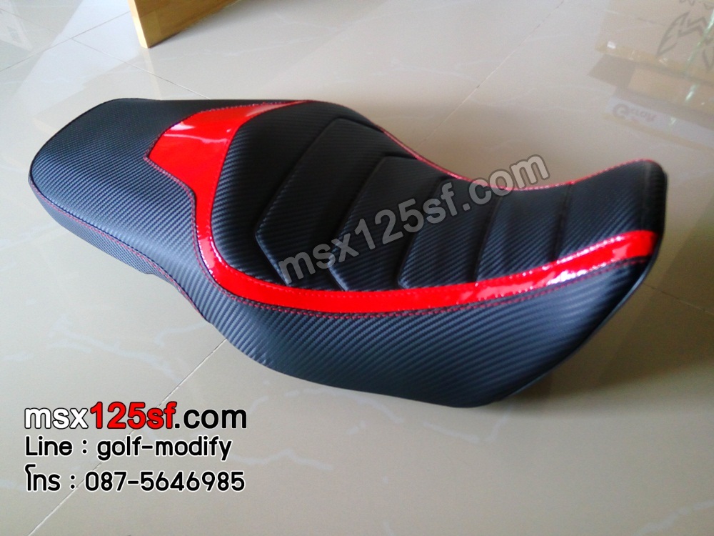 เบาะแต่ง msx125sf-NETBIKESHOP