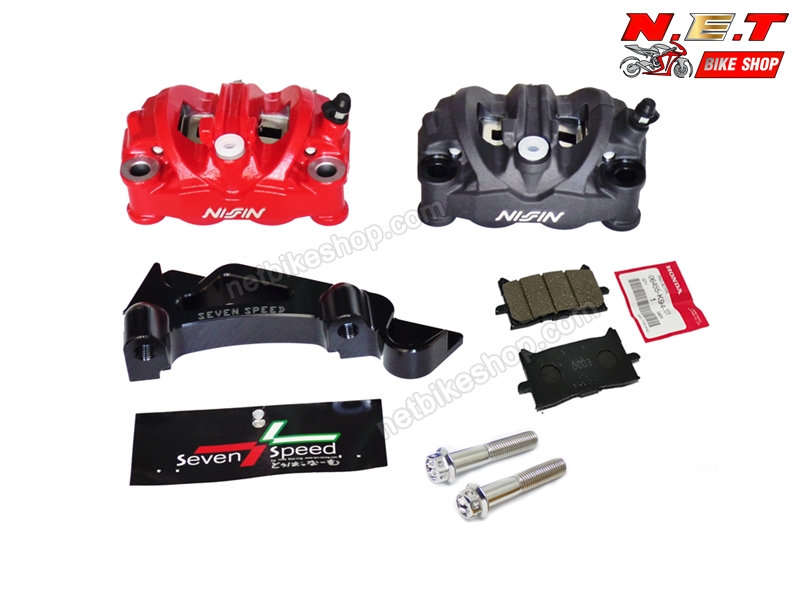 ชุดปั้มเบรค Nissin พร้อมผ้าเบรค + ขาจับปั้ม ADV-150 ใส่จาน 300 มิล-NETBIKESHOP