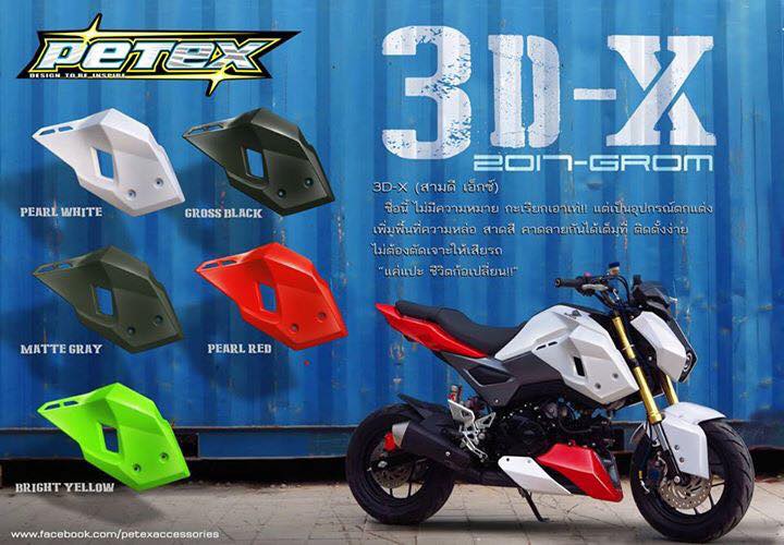 ครอบข้างตัวถัง PETEX MSX125SF 1550-NETBIKESHOP