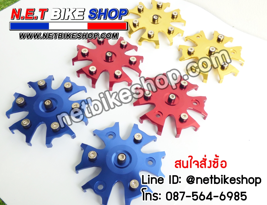 ครอบเครื่อง msx msx sf gpx demon-NETBIKESHOP