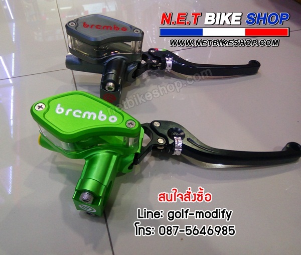 ปั้มตู้ปลา brembo ขวา-NETBIKESHOP