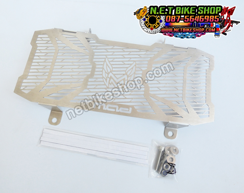 การ์ดหม้อน้ำ M.A.D สำหรับ CB300R-NETBIKESHOP