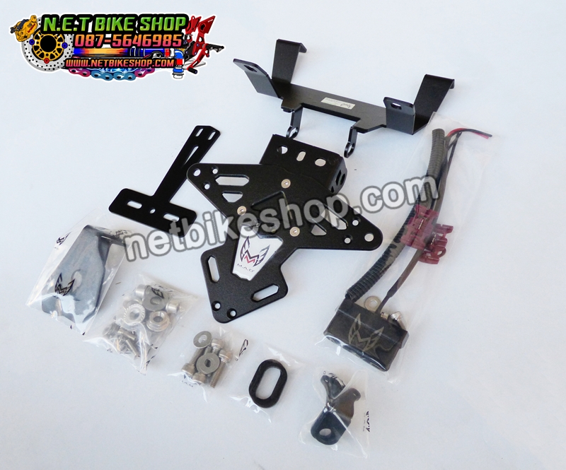 ท้ายสั้น M.A.D สำหรับ CB300R-NETBIKESHOP