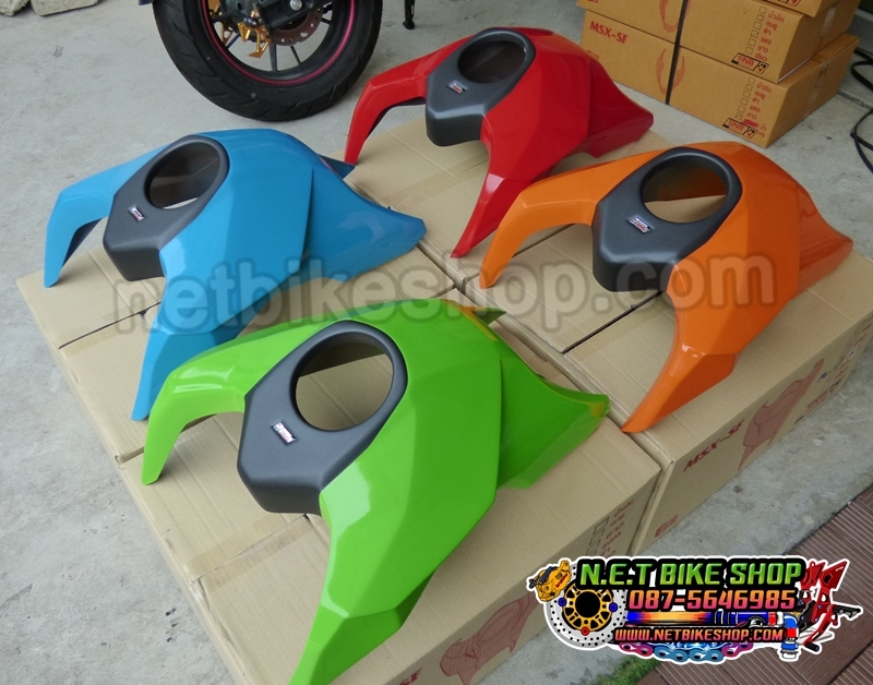 ครอบถัง SNB สำหรับ MSX 125SF สีปี2018-NETBIKESHOP