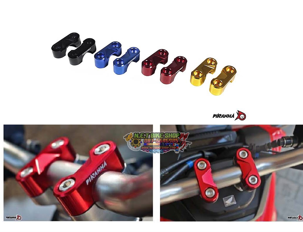 ประกับตุ๊กตาแฮนด์ PIRANHA ADV150-NETBIKESHOP