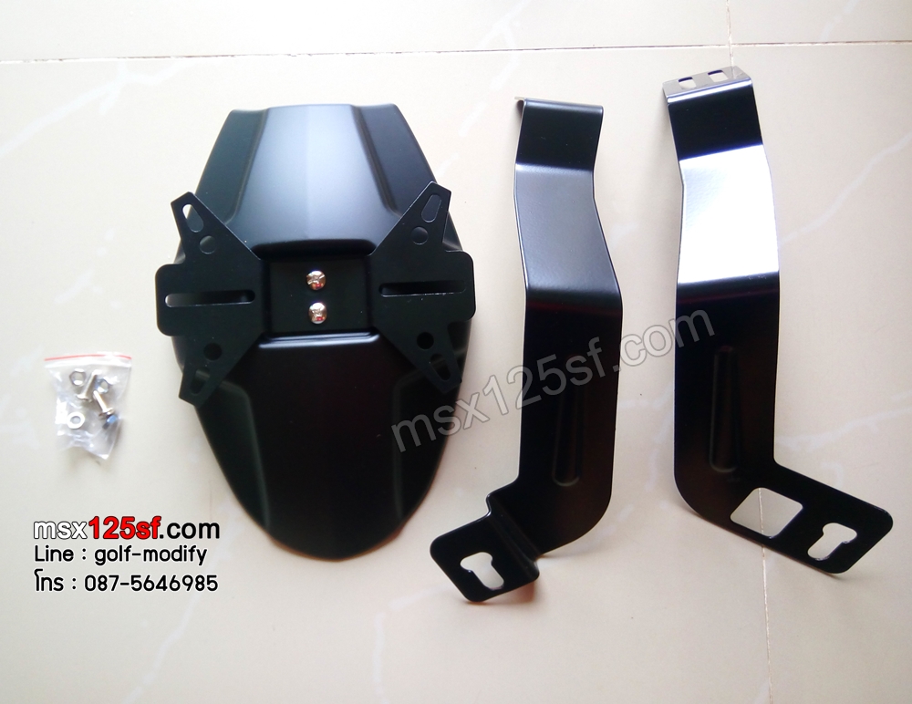 กันดีดพร้อมขายึดป้าย-NETBIKESHOP