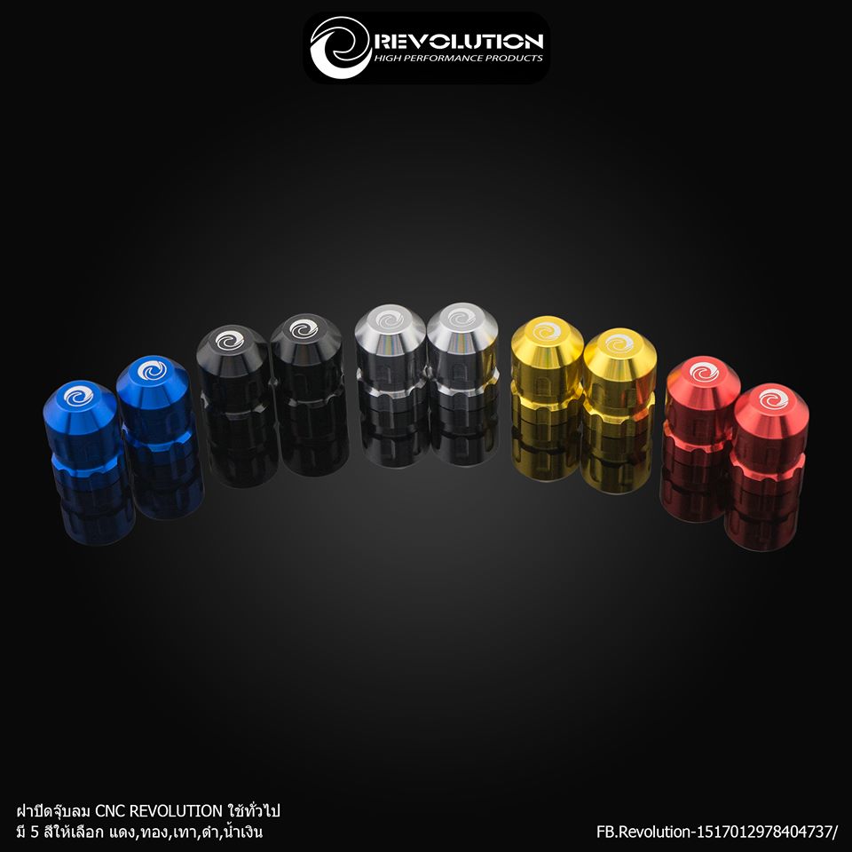 ฝาปิดจุ๊บลม CNC REVOLUTION ใช้ทั่วไป-NETBIKESHOP