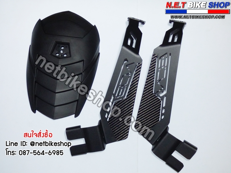 กันดีด LEON สำหรับ CB150R-NETBIKESHOP