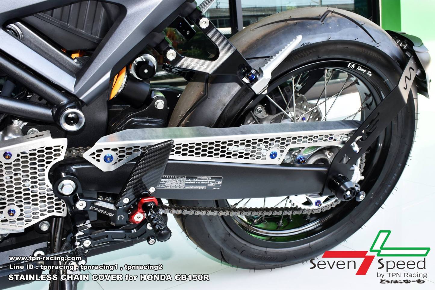 แผ่นบังโซ่ SVENSPEED สำหรับ CB150R-NETBIKESHOP