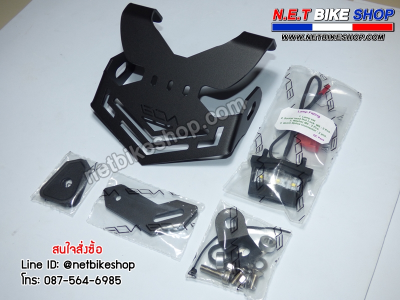 ท้ายสั้น LEON FERROCE Tail Tidy CB150R-NETBIKESHOP