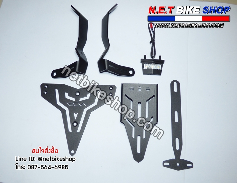 ท้ายสั้น LEON MODERNO TAIL TIDY CB150R-NETBIKESHOP