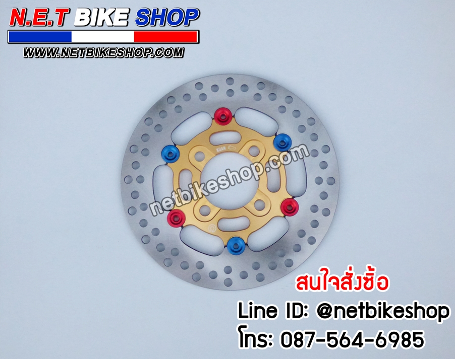 จานดิส(boushi) หลัง จานสร้าง 190 มม สำหรับ MSX/MSX SF/DEMON125-NETBIKESHOP