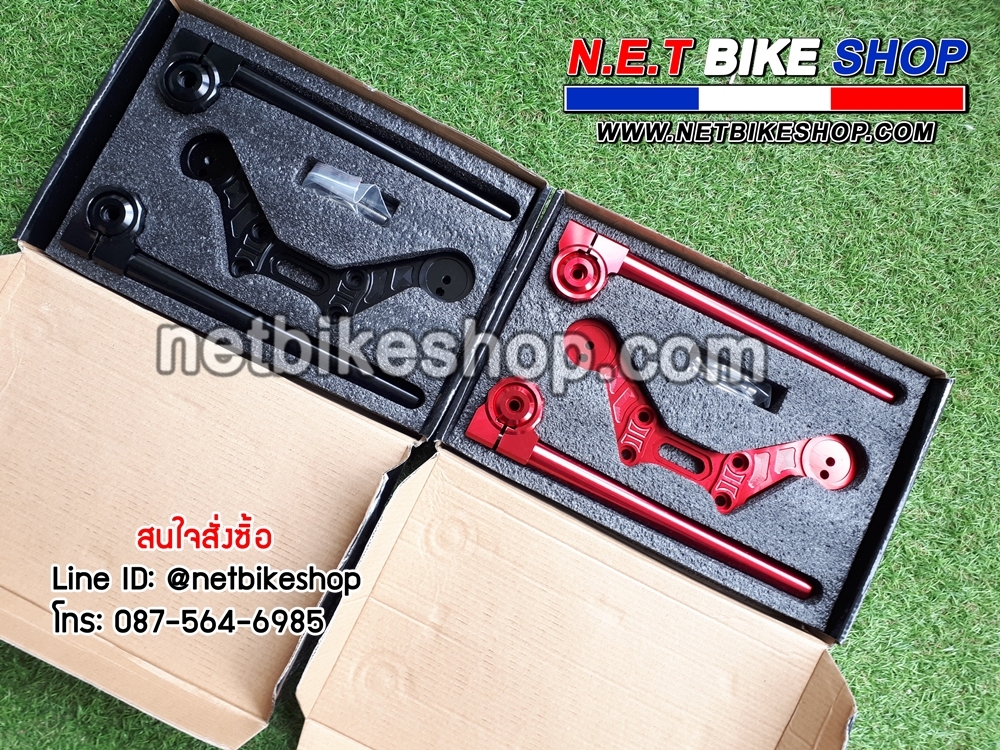 แฮนแดร็ก V.2 สำหรับ MSX125 MSX 125SF-NETBIKESHOP