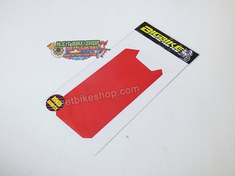 ฟิล์มกันรอยเรือนไมล์ HONDA GROM-NETBIKESHOP