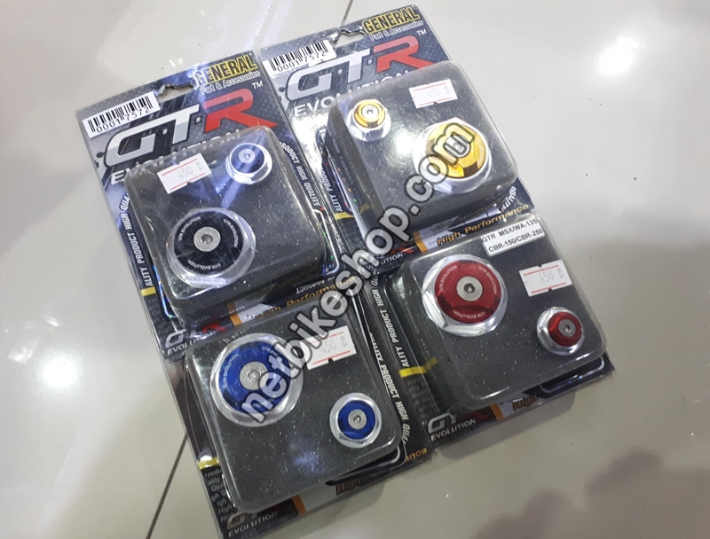 น็อตปิดจานไฟใหญ่-เล็ก GTR MSX / CB-150R / CBR250-150-NETBIKESHOP