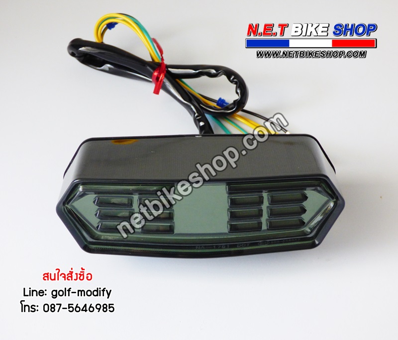 ไฟท้ายมีไฟเลี้ยวในตัว แถมรีเลย์ ราคาพิเศษ-NETBIKESHOP