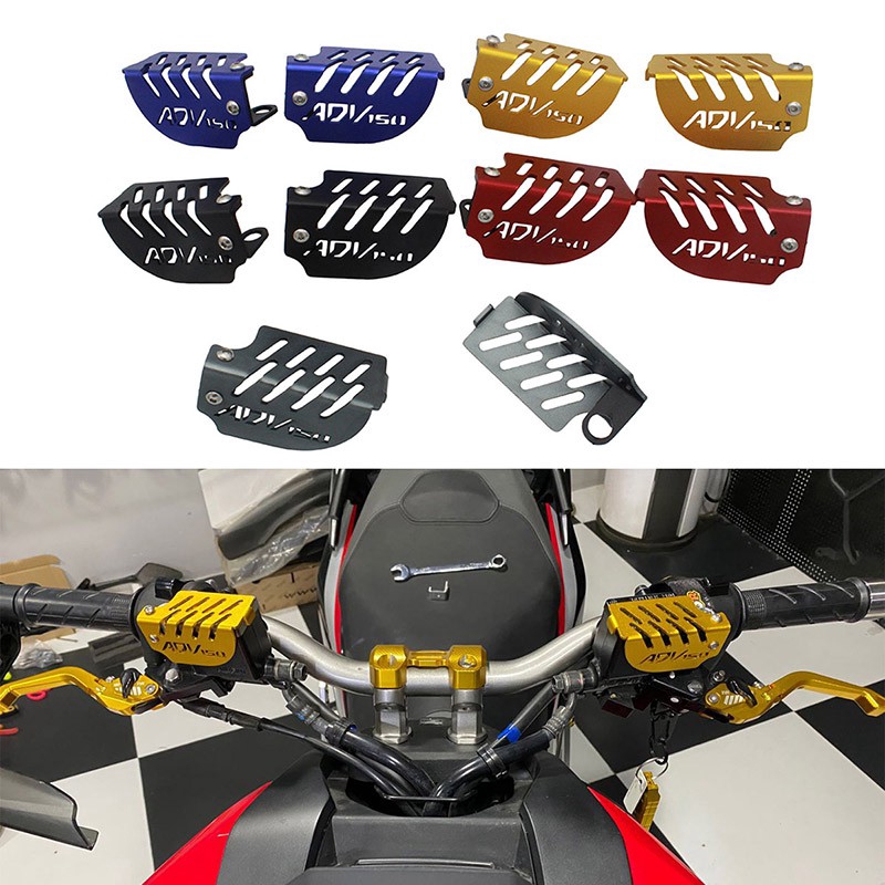 การ์ดกระปุกน้ำมันเบรค SEMSPEED ADV150 คู่ละ 450-NETBIKESHOP