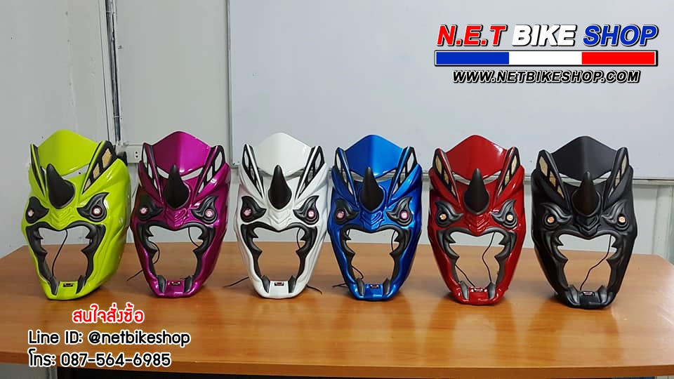หน้ากากจ้าวมังกร MSX SF มีเขาและไฟตาแมว-NETBIKESHOP