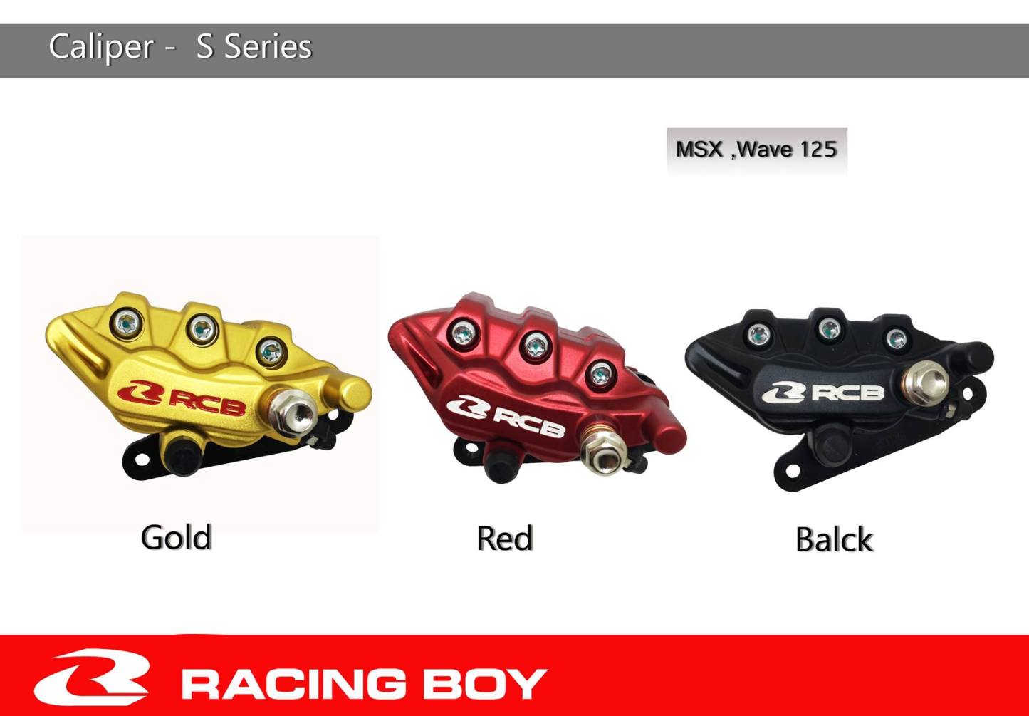 ปั้มดิส 2 พอร์ต RACING BOY สำหรับ msx , msx sf-NETBIKESHOP