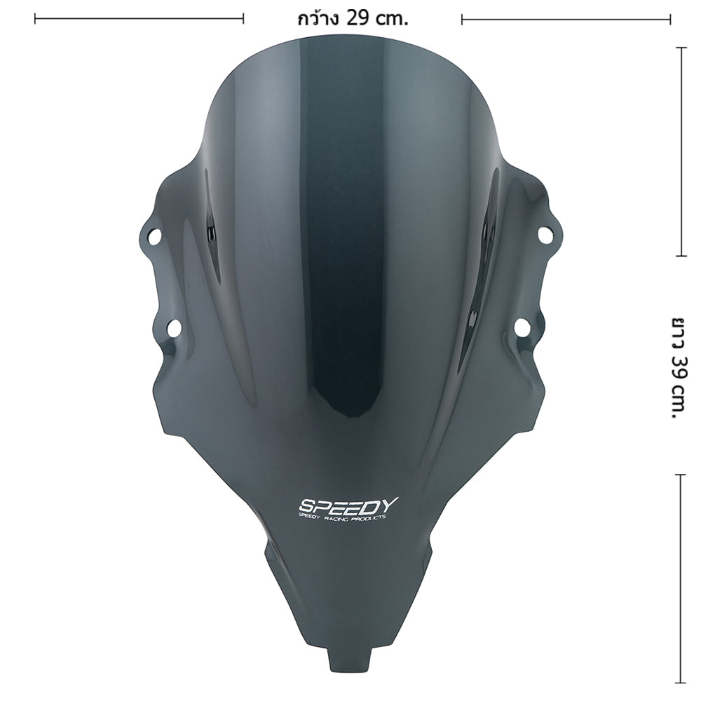 บังไมล์ชิลล์หน้า SPEEDY CBR150R ปี2021 Front Shield SPEEDY CBR150R 2021