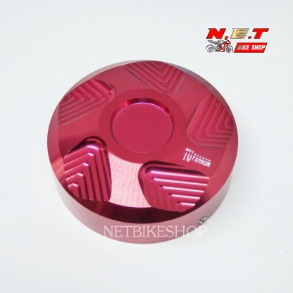 ฝาครอบไดร์สตาร์ท MSX125 MSX125SFชิ้นเดียว-NETBIKESHOP