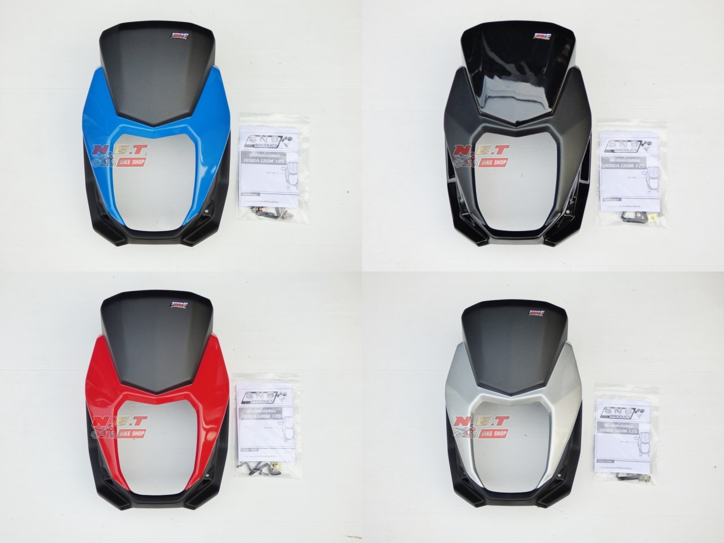 หน้ากาก SNB New Honda GROM