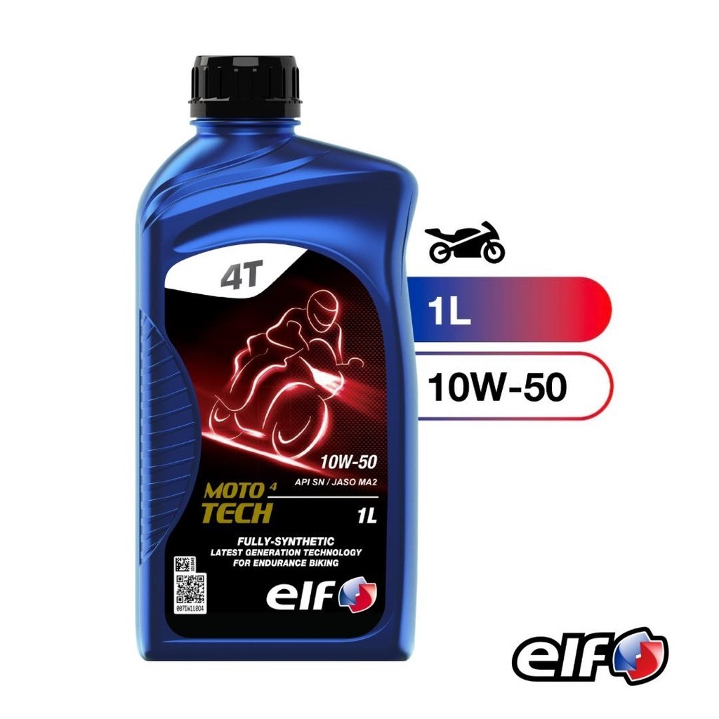 น้ำมันเครื่อง elf เอลฟ์ MOTO4 TECH 10W-50 สังเคราะห์แท้ 100% ขนาด 1 L สำหรับรถเกียร์ธรรมดา