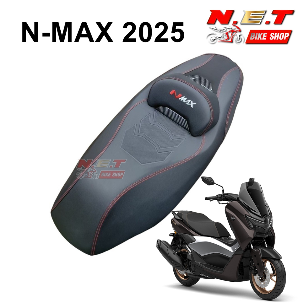 เบาะแต่ง ALL NEW N-NAX ปี 2025