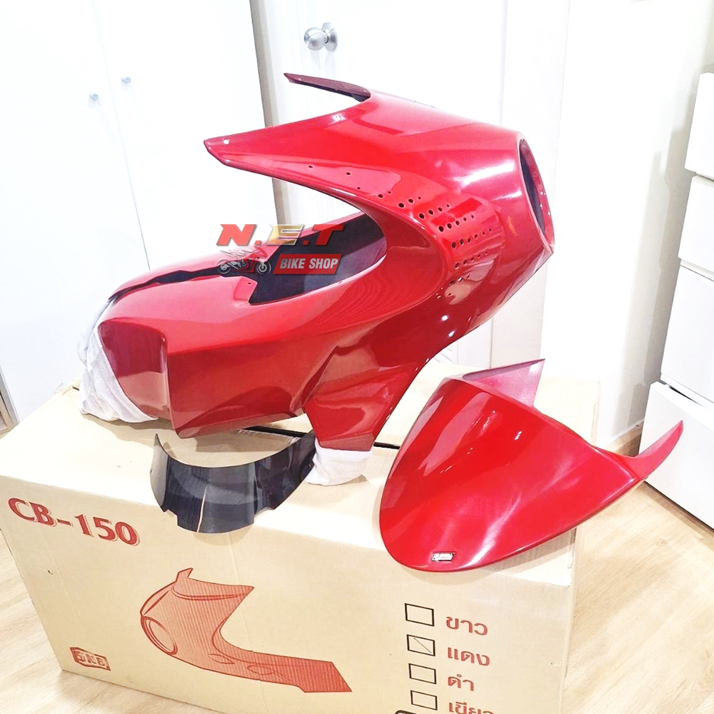 ชุดแฟริ่ง+ครอบท้าย SNB สำหรับ CB150R