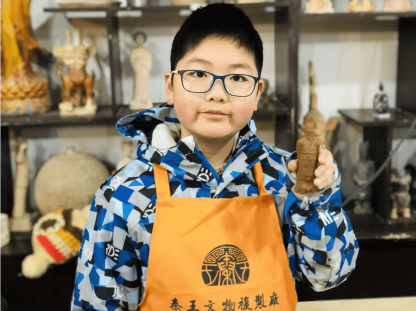 西安・文化体験 1日ツアー