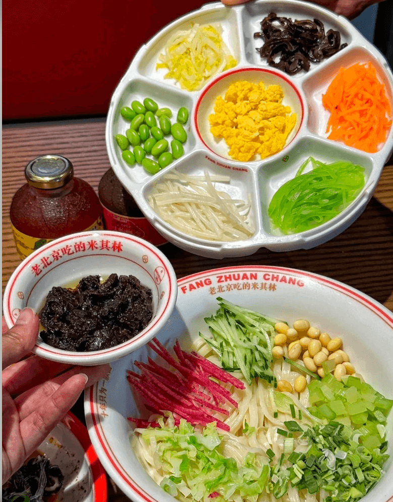 北京のソウルフード「炸醤麺」 ──肉味噌の濃厚な味わいがクセになる、北京の家庭の味