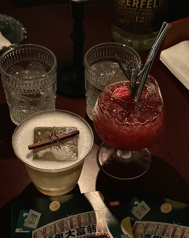 成都・九眼橋（きゅうがんきょう）バーストリート ──レトロとモダンが交差する、成都ナイトライフの聖地