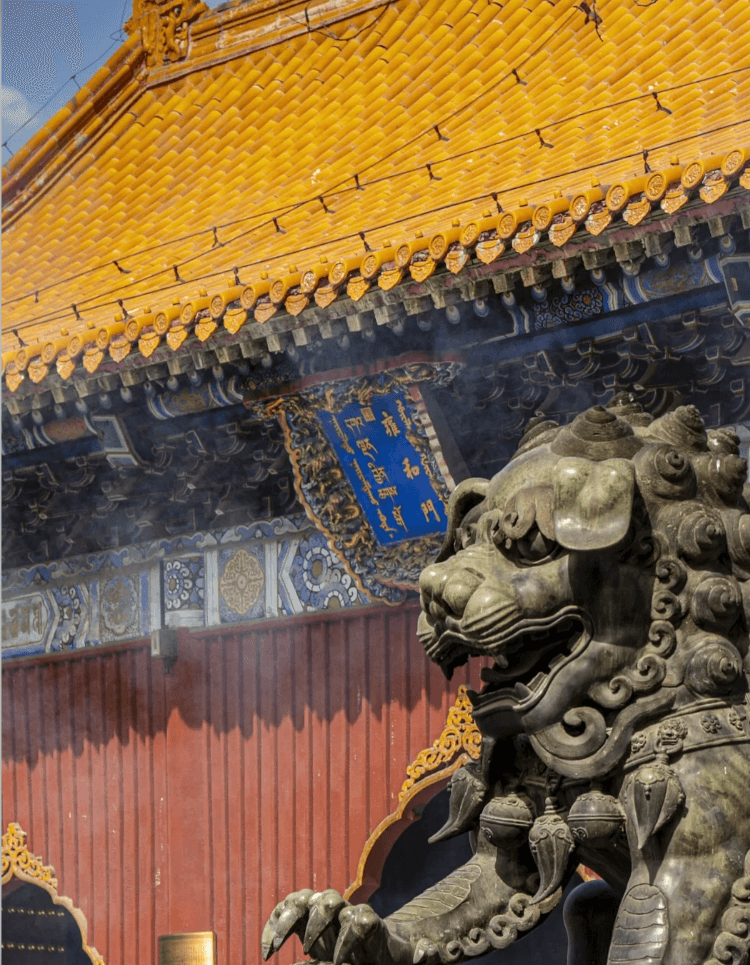 クラシックな皇城エッセンスツアー