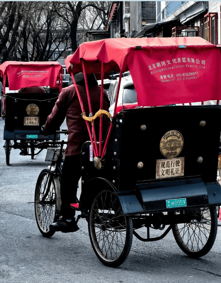北京・胡同三輪車の旅 ── 路地裏を巡る！老北京の日常風景に出会う小さな旅