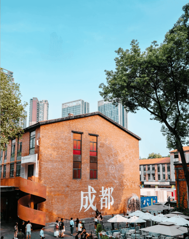 成都・東郊記憶（東郊メモリー） ──レトロでアートな、成都の新たなランドマーク