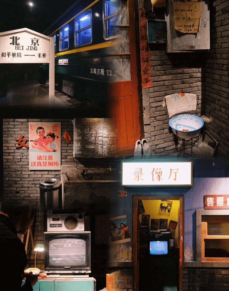 王府井・和平菓局・緑の鉄皮列車・ヴィンテージ中国風インテリア・没入型空間