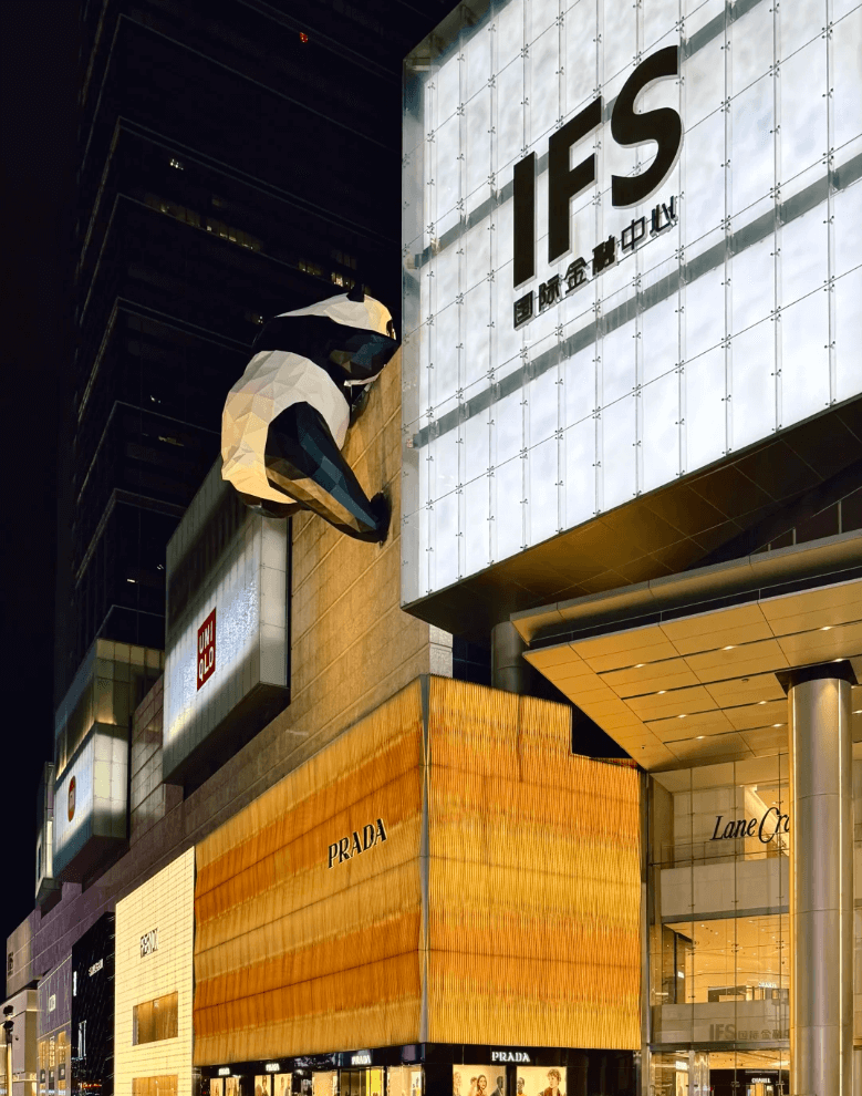 成都・春熙路 ── 現代と伝統が交差する、成都の"もう一つの顔" 