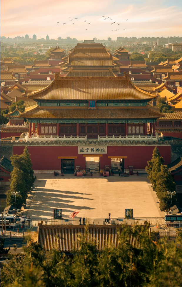 クラシックな皇城エッセンスツアー