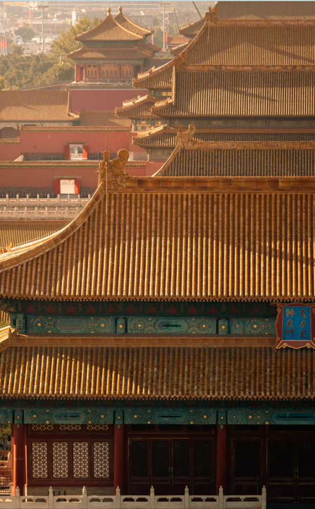 クラシックな皇城エッセンスツアー