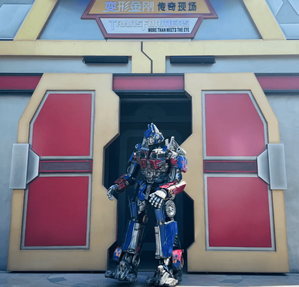 北京環球影城 ── アジア最大級のテーマパークで体験する、映像の世界への没入旅