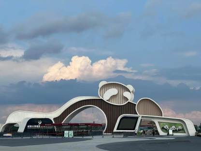 クラシック成都  1日/2日観光ツアー