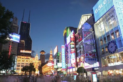 クラシック上海 1日/2日観光ツアー