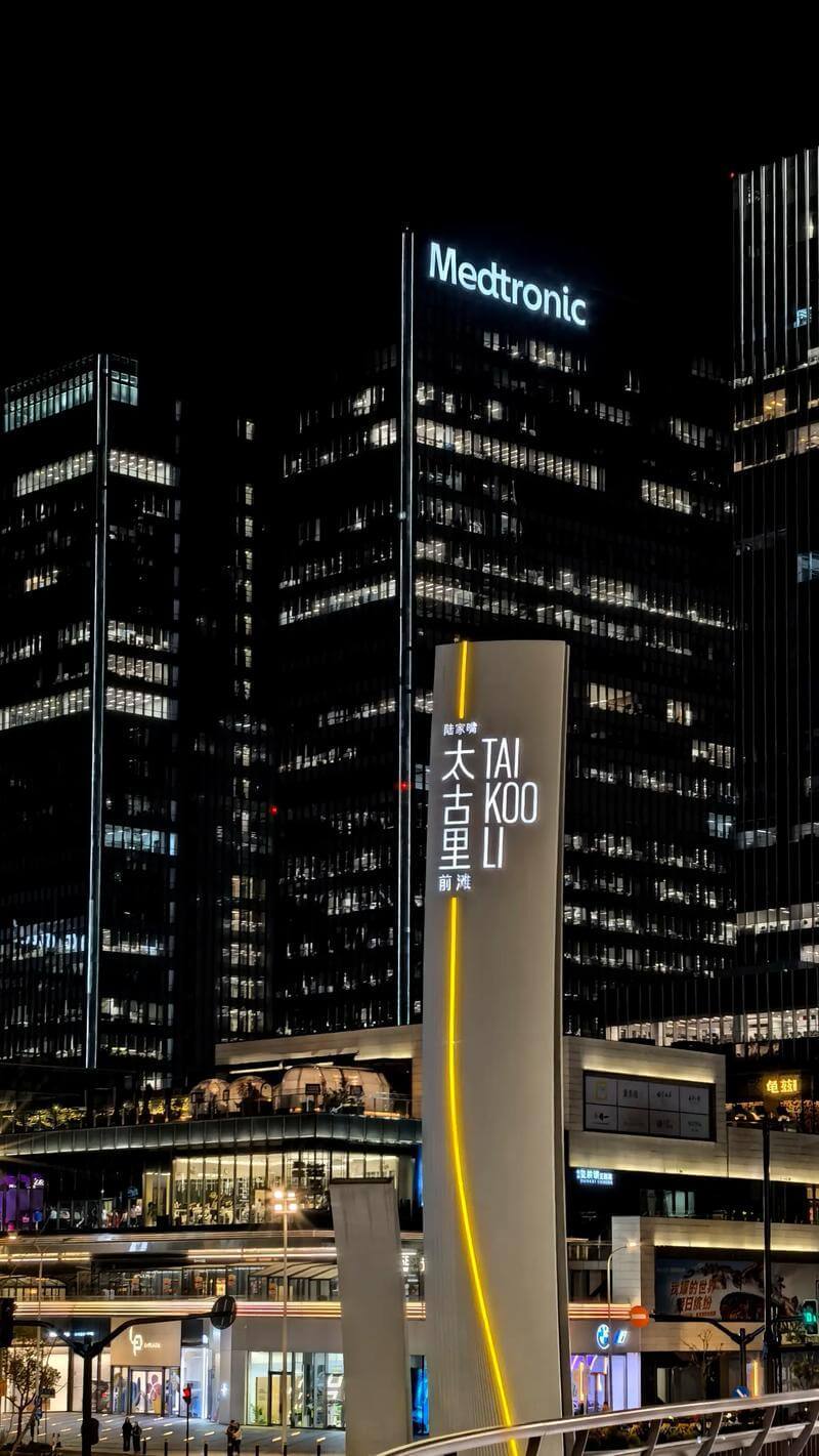 上海1日観光--おしゃれ散策マップ