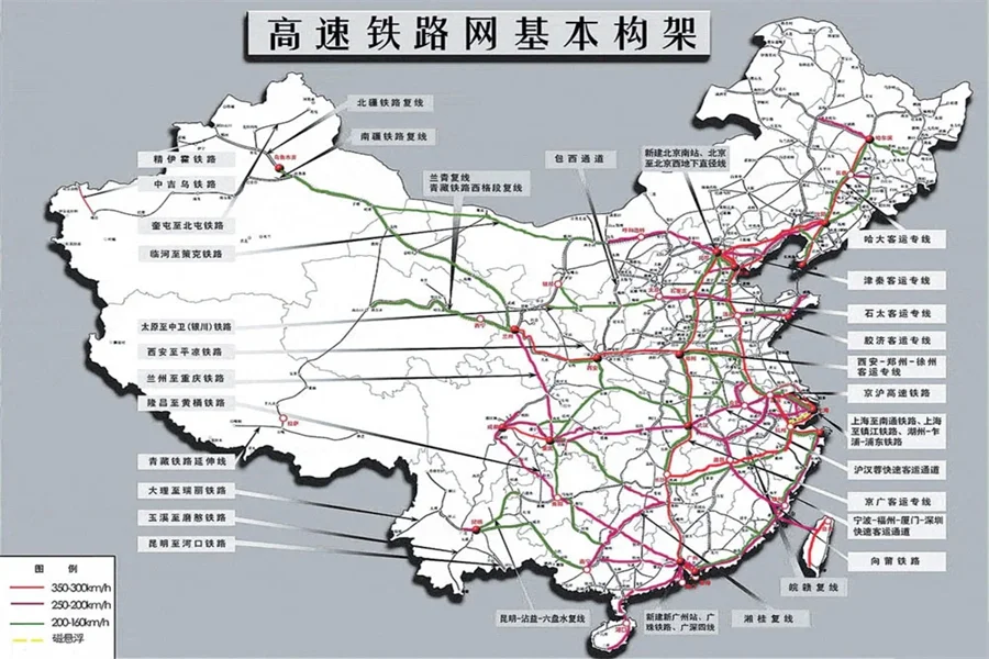 中国の高速鉄道網