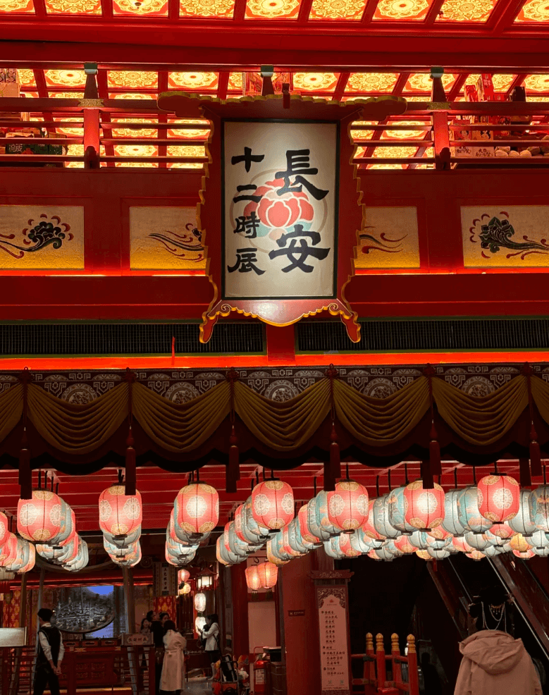 長安十二時辰主題街區── 夢で描いた長安へ、時空を超えた盛唐の市井体験