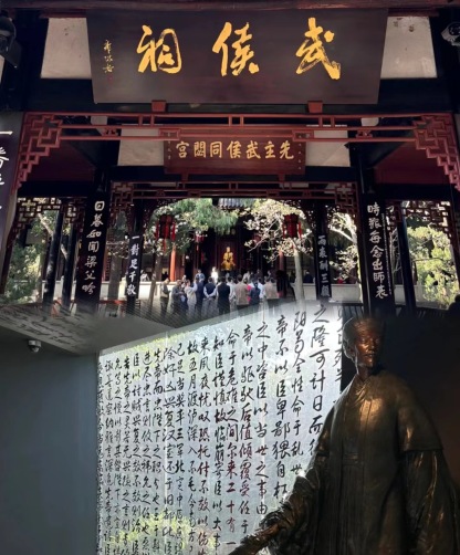 [5日間]成都の文化を気軽に楽しむ旅・四川料理,パンダ,四川西部,人気スポット,おすすめ スポット,中国旅行パンダの旅,四川旅行